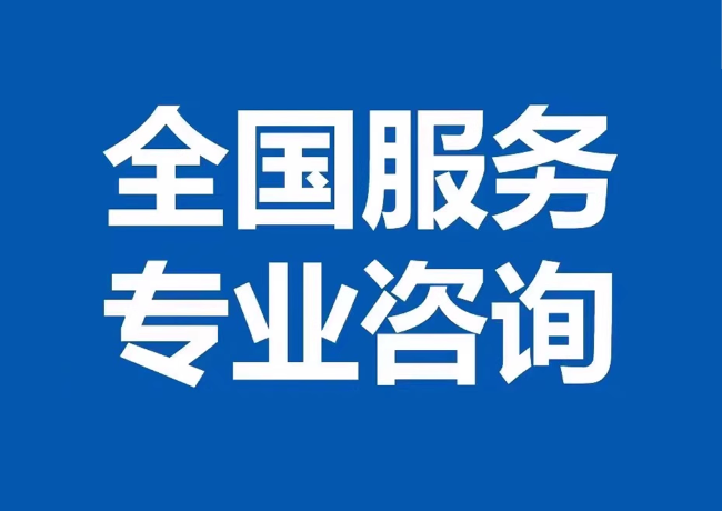 金川封存公积金代提